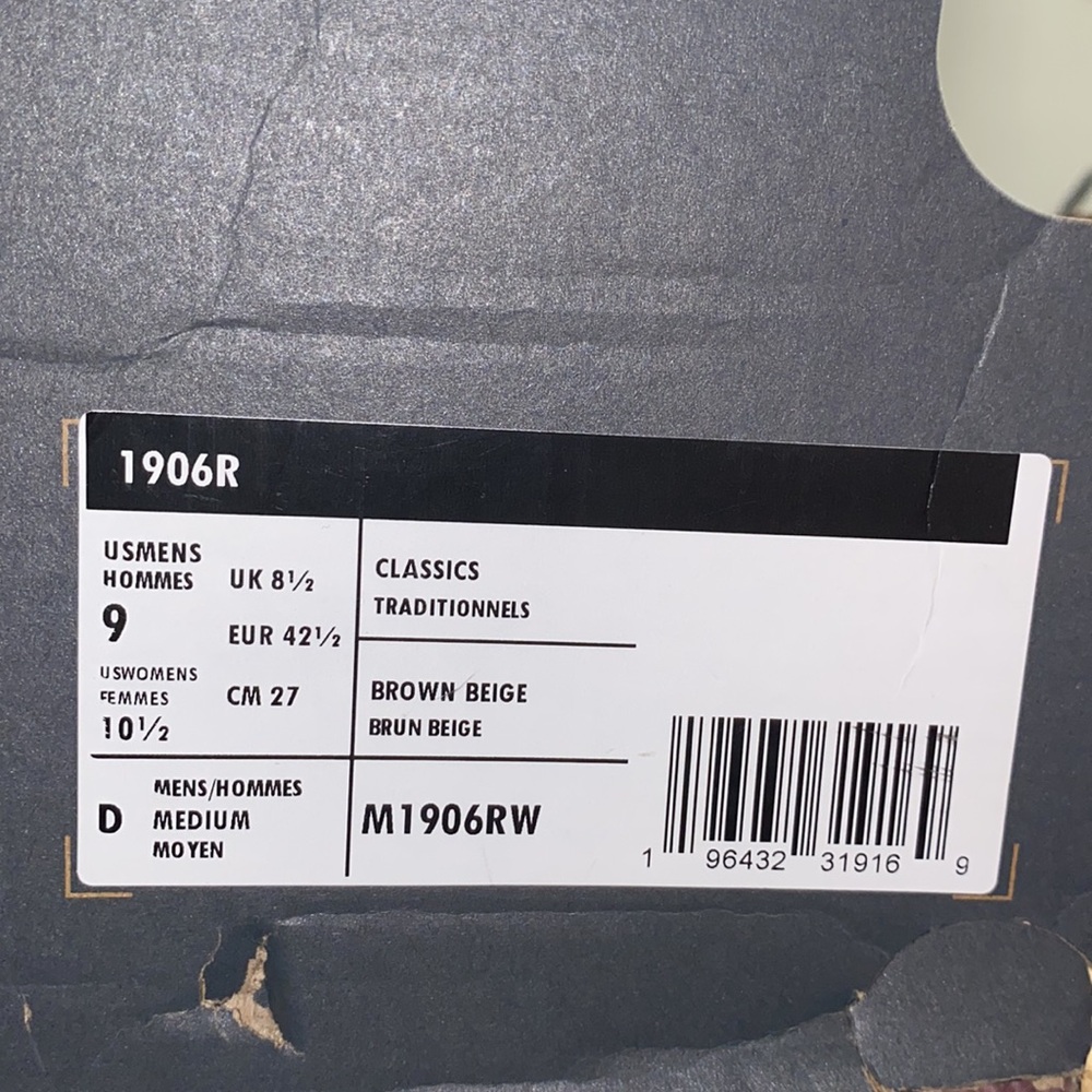New Balance Light Brown Athletic Shoes - Picture 3 of 5